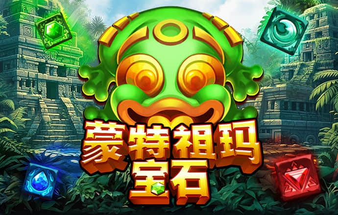 博鱼综合官方app下载
